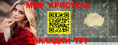 не бодяженный Железноводск