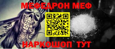 не бодяженный Железноводск