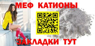 метадон Дубна