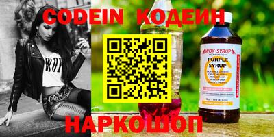 метадон Дубна