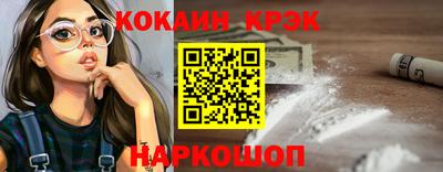 mdpv Донецк