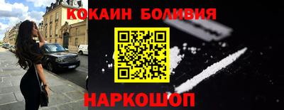 метадон Дубна