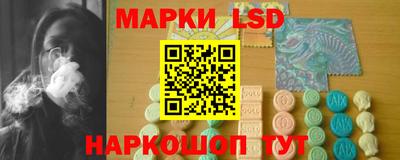 мефедрон мука Донской