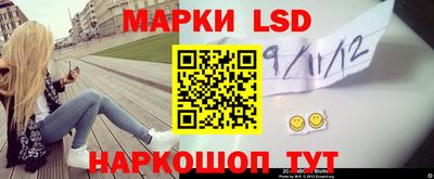 мефедрон мука Донской
