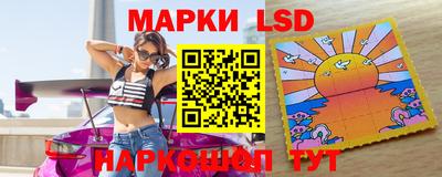 mdpv Донецк