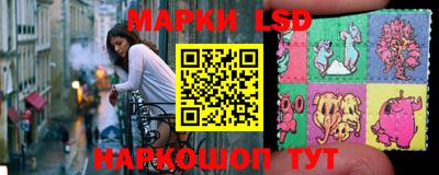мефедрон мука Донской
