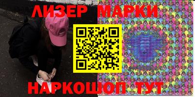mdpv Донецк