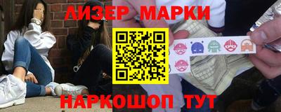 mdpv Донецк