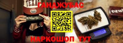 mdpv Донецк