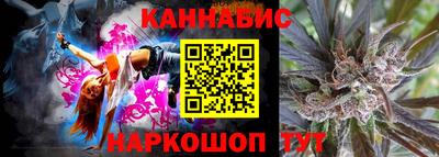 mdpv Донецк