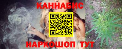 прущая мука Ефремов