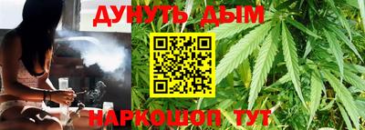 мефедрон мука Донской