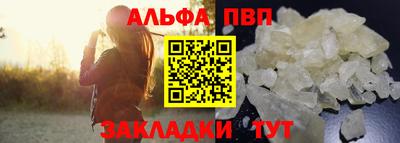 метадон Дубна