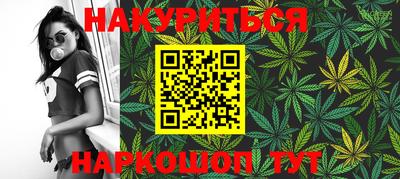 метадон Дубна