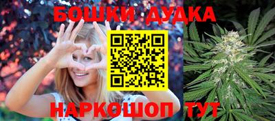 mdpv Донецк