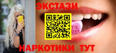 метадон Дубна