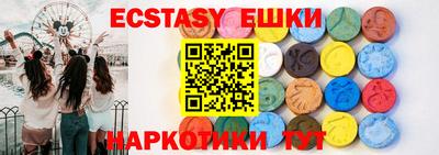mdpv Донецк