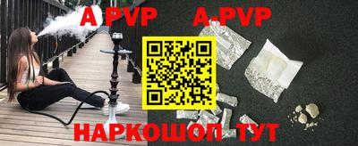 метадон Дубна