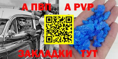 метадон Дубна