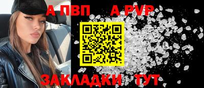 метадон Дубна