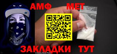 метадон Дубна