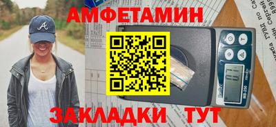 метадон Дубна