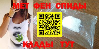 mdpv Донецк