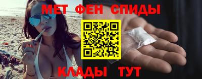 мефедрон мука Донской