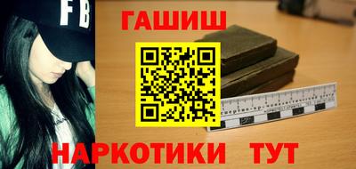прущая мука Ефремов