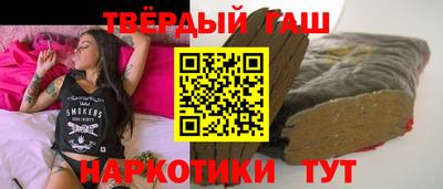 мефедрон мука Донской