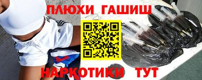 метадон Дубна