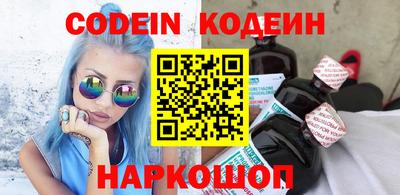 mdpv Донецк