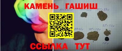 мефедрон мука Донской