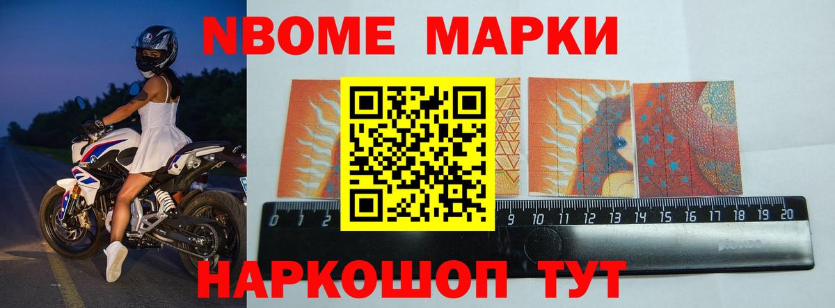 Кимры  Лсд 25 экстази кислота  LSD-25 экстази кислота  Вход с VPN 