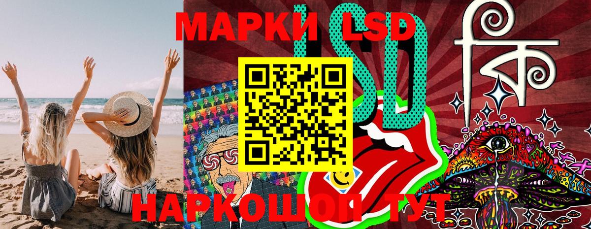 продажа наркотиков  Вход с VPN  Кимры  Марки N-bome 1500мкг 